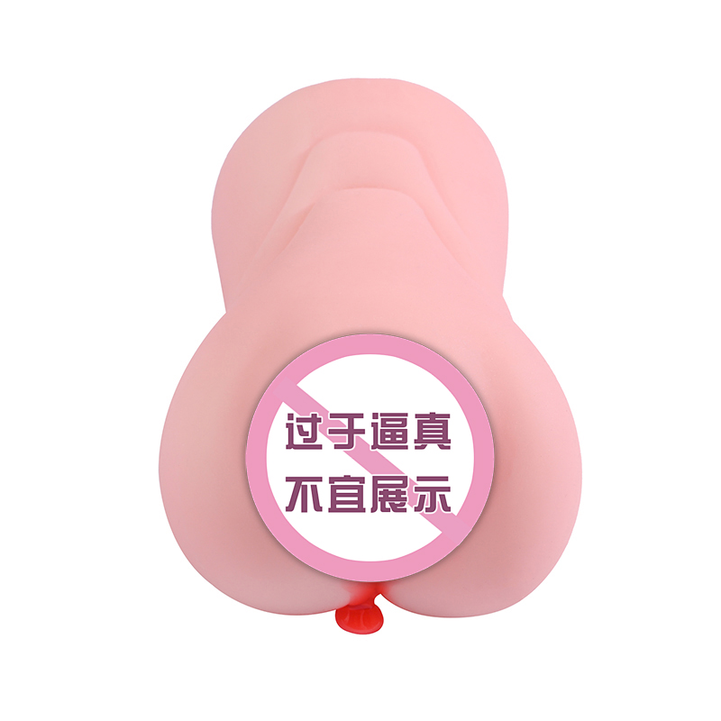 商品缩略图